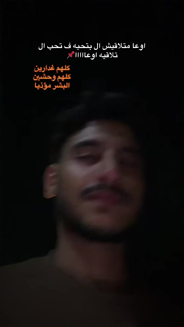 @جبرياال🐺