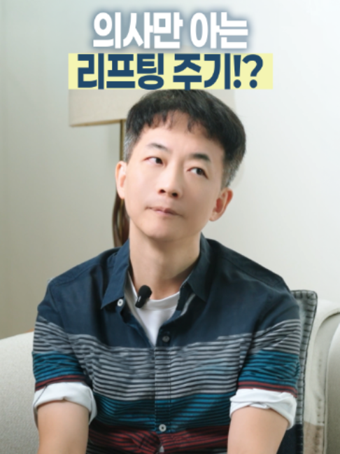 @엔비유의원