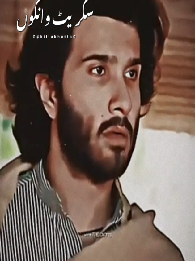@Saeed Shah ❤