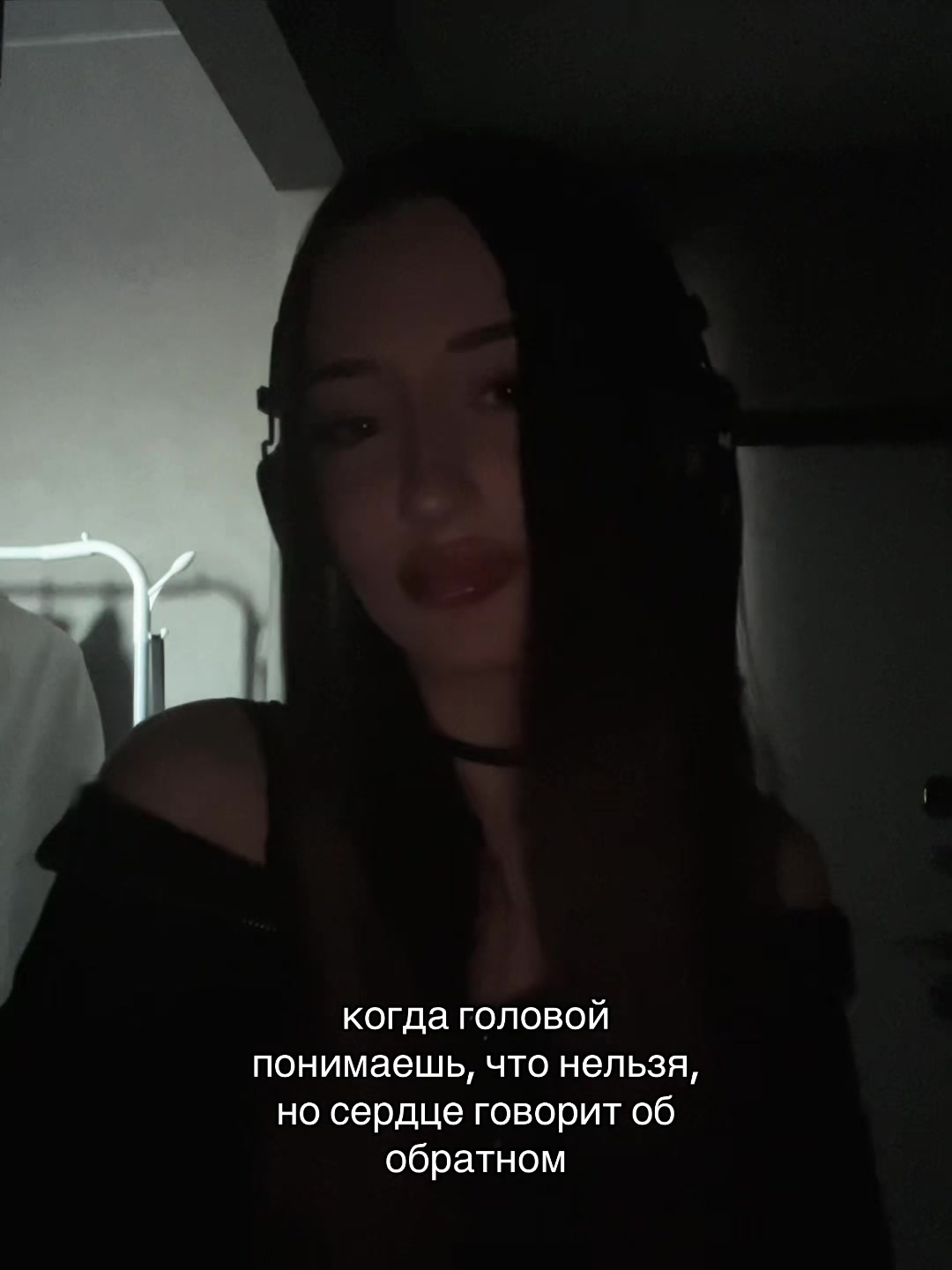 @слиппи