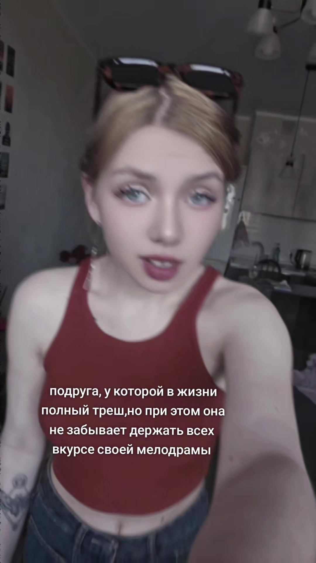 @Polina is crazy