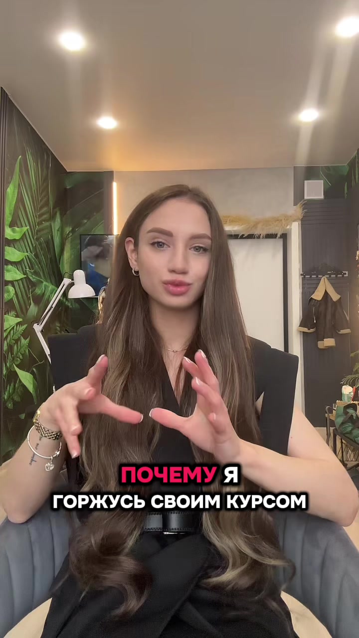 @Малышка