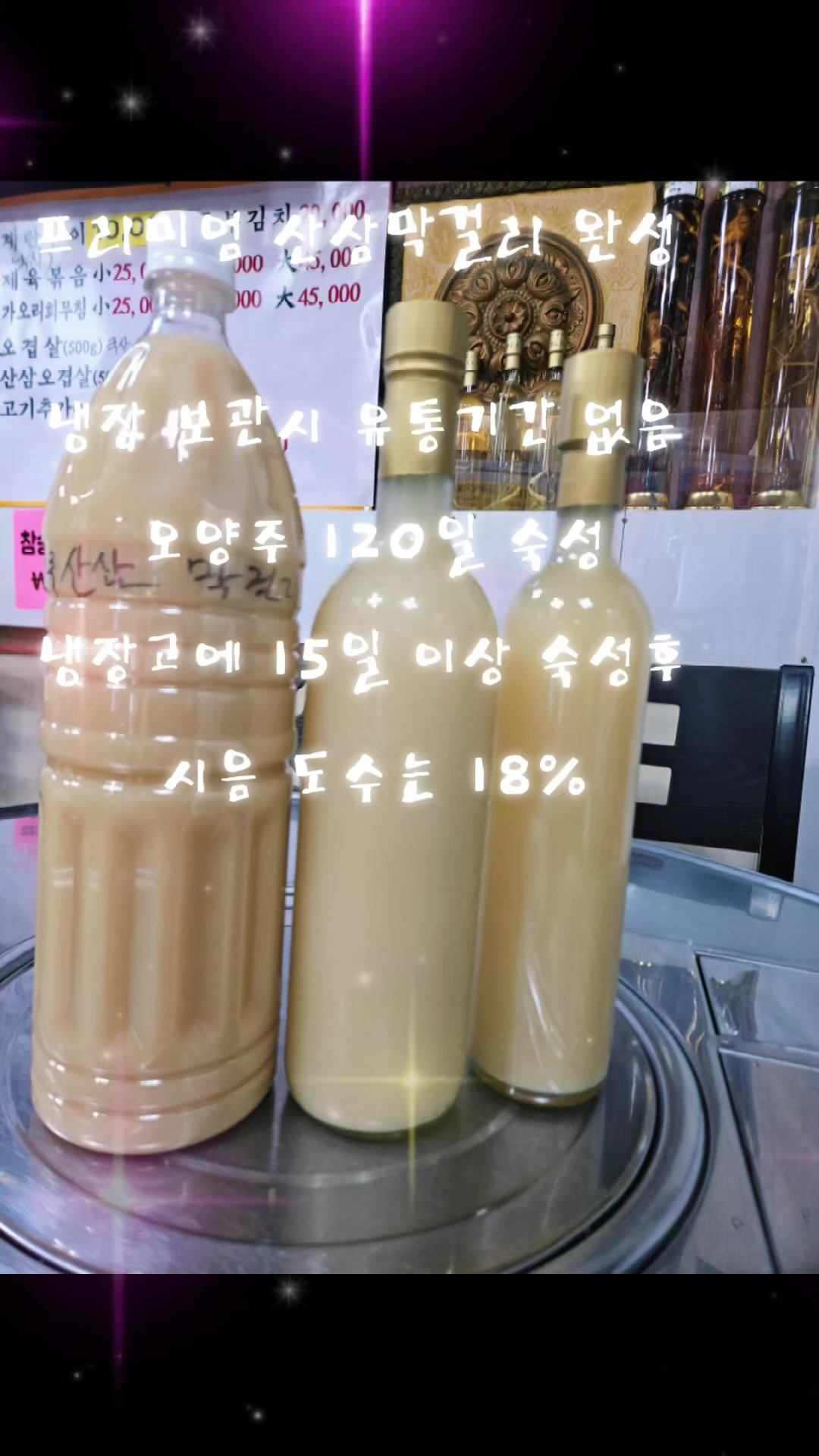 @๐ฆ๋ง๋๋ฆฌ๋ค๐ฆ