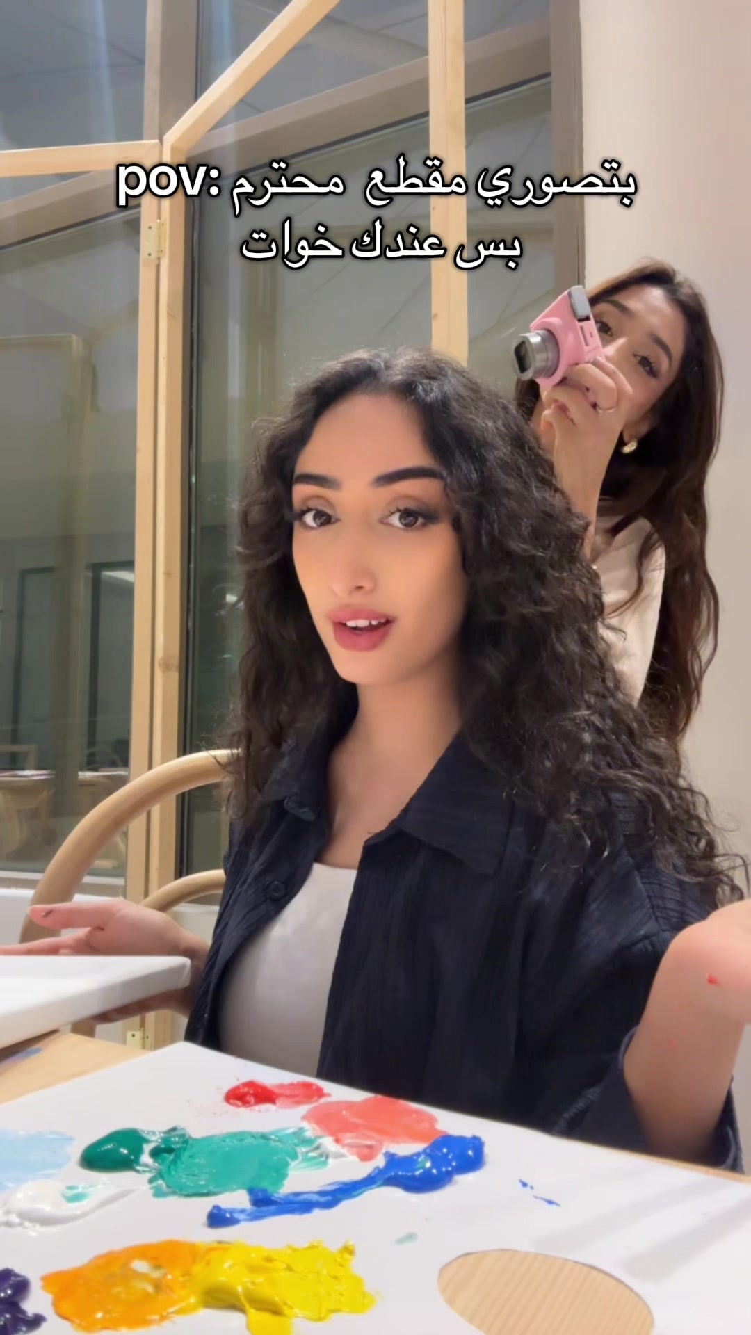 @Sallwa Al-Ahmed  سلوى الأحمد