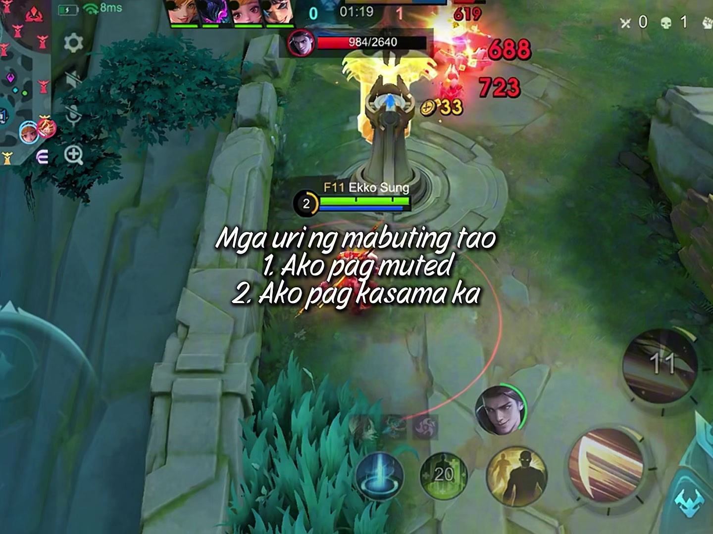 @Ekko Sung