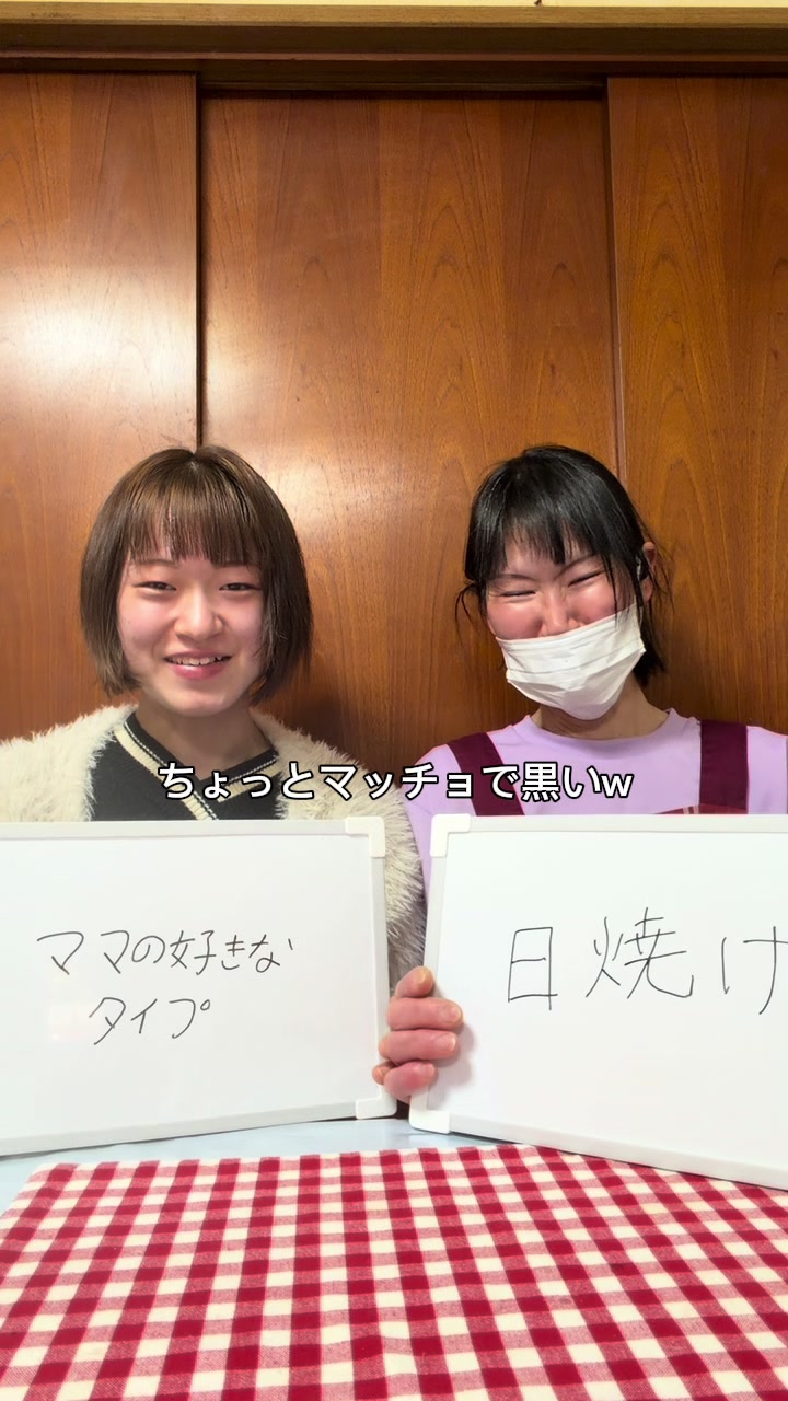 @ずぼら大学生と母🌹🍚🐹
