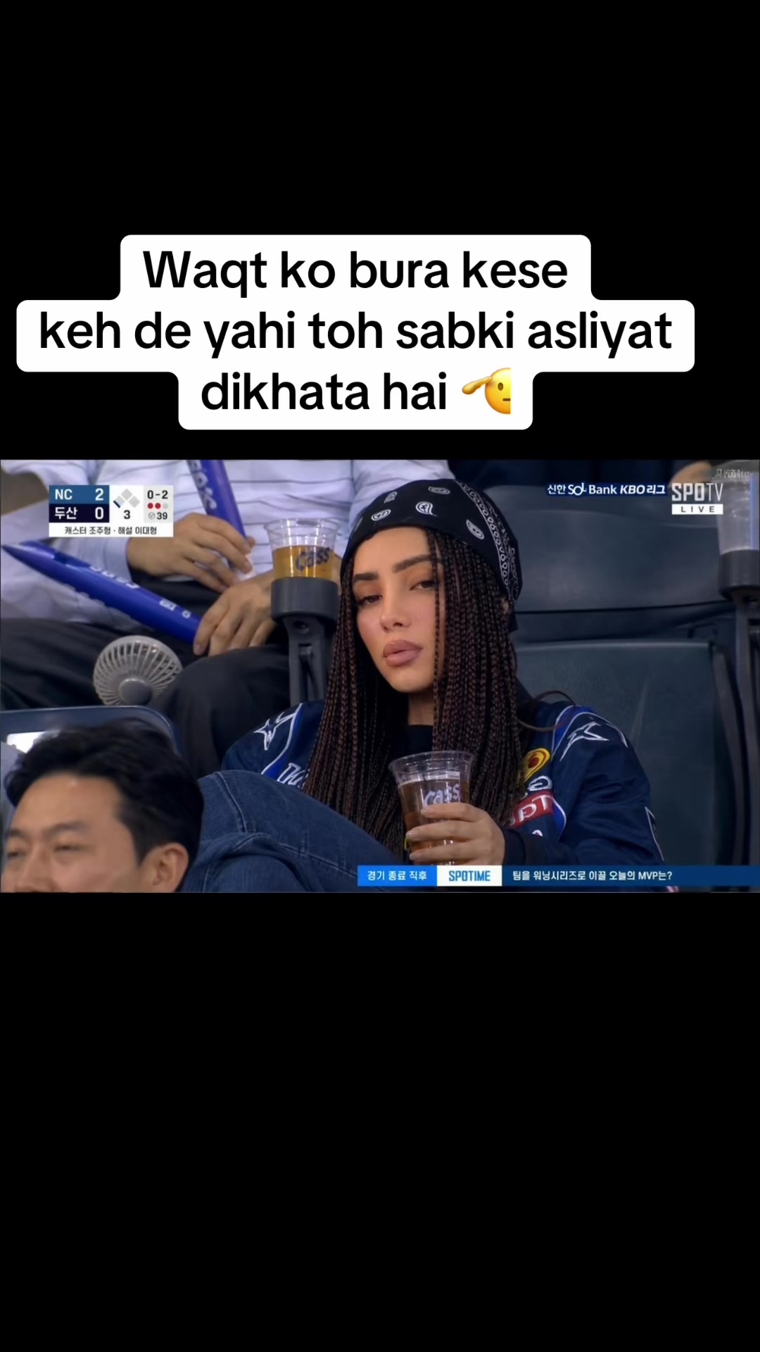 @Kritika Thakur