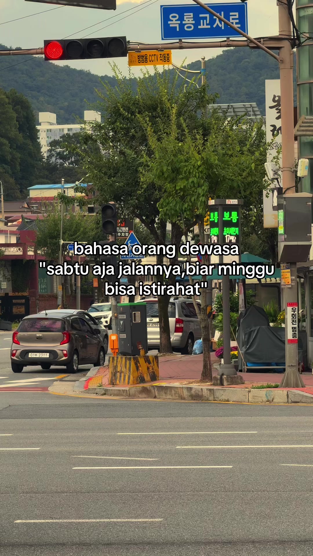 @알겠어