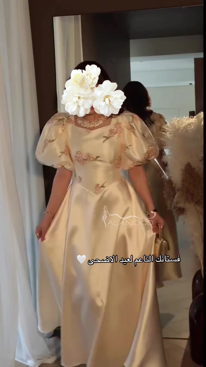 @المصممة العنود