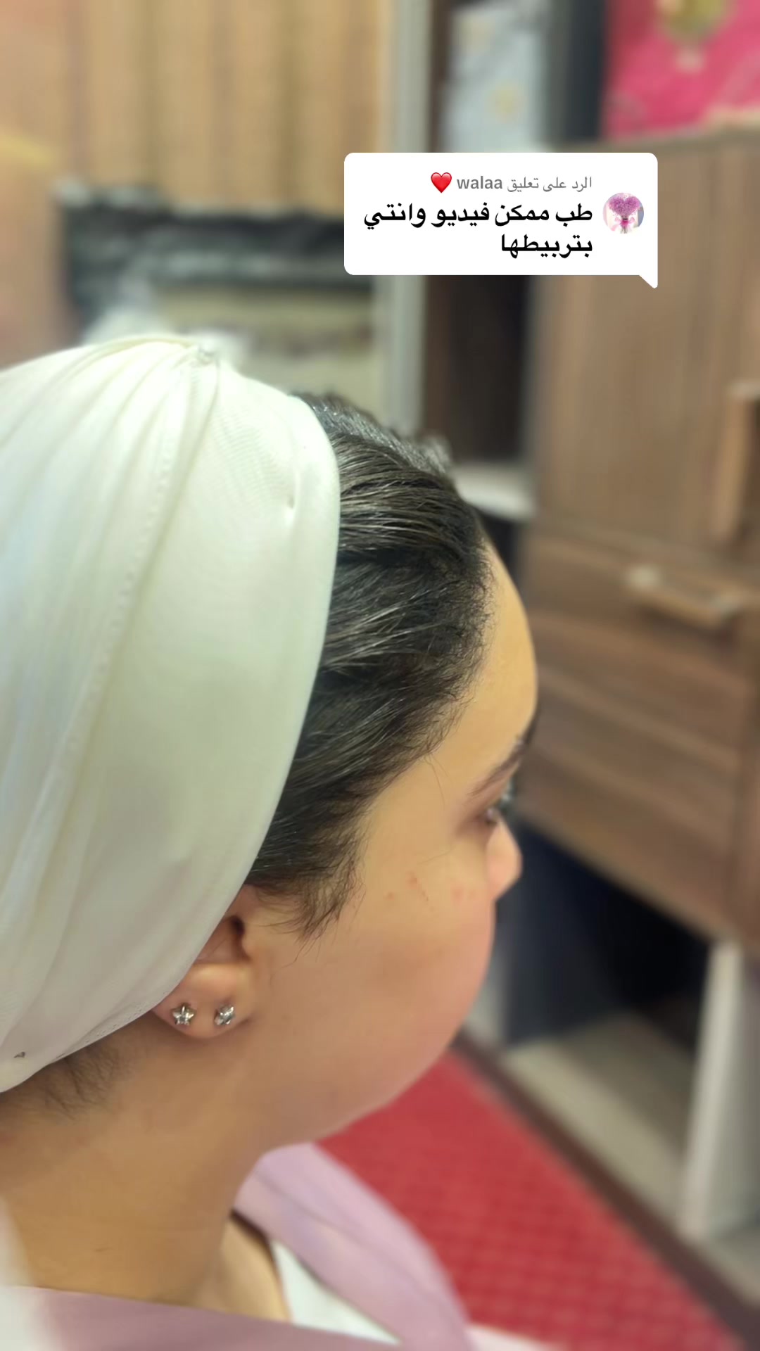 @Mai Maher hair&Veil desiner