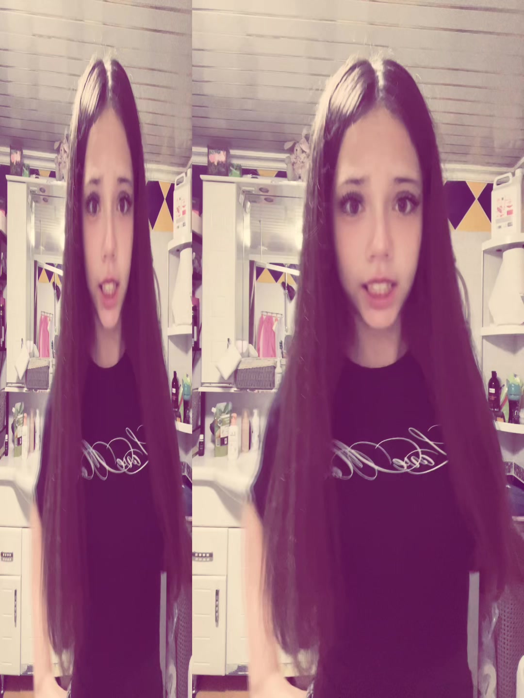 @рина