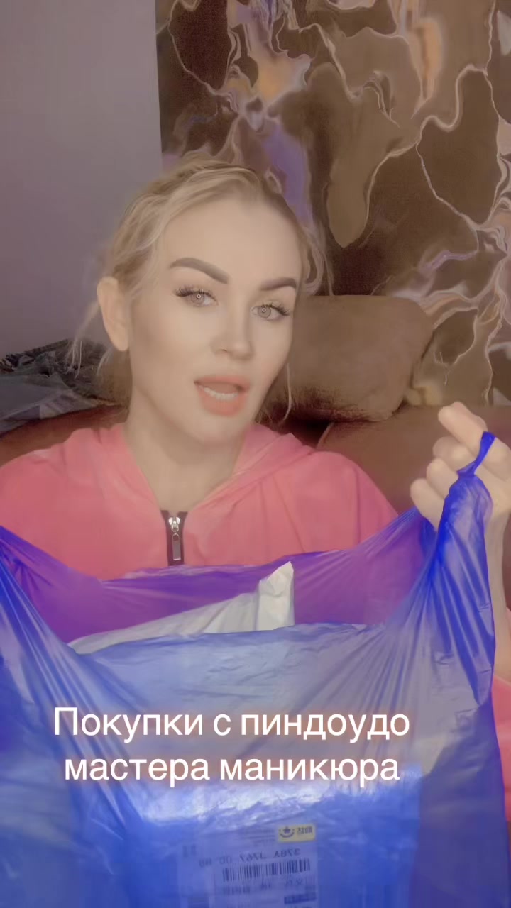 @Валиева Светлана