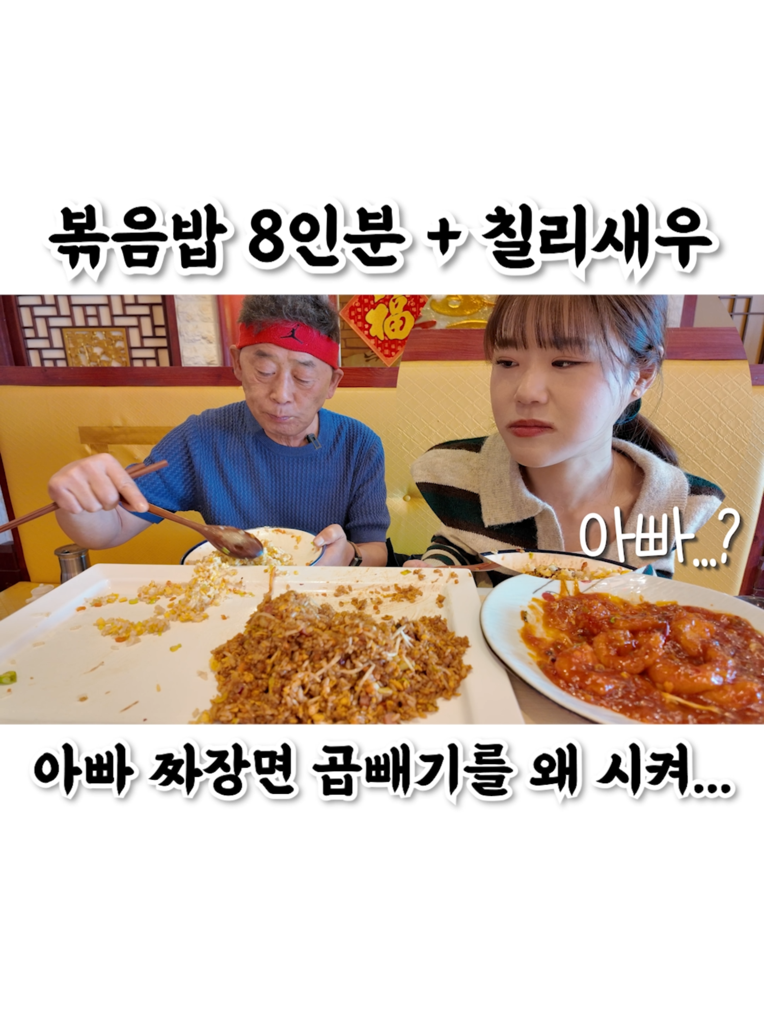 @만리 Manli