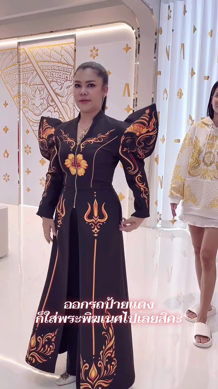 @nata_fashion