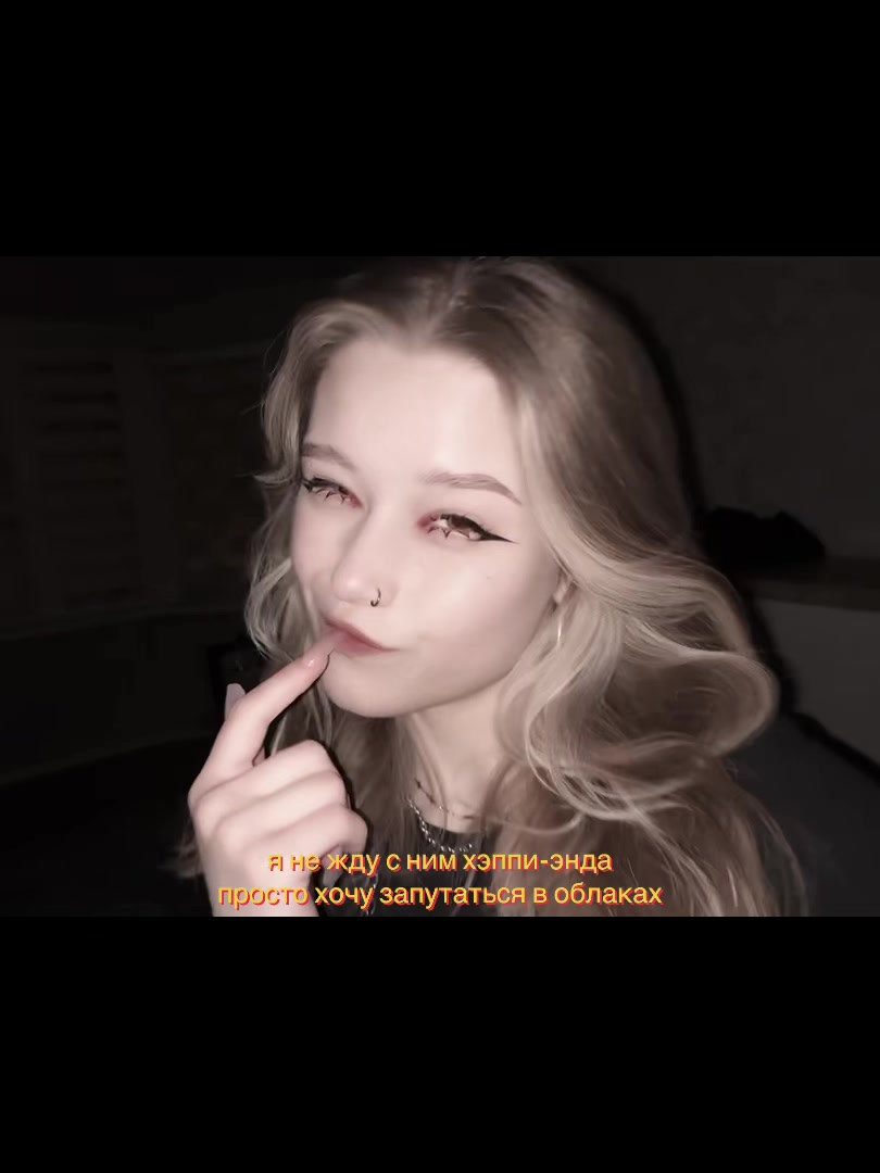 @ай анна
