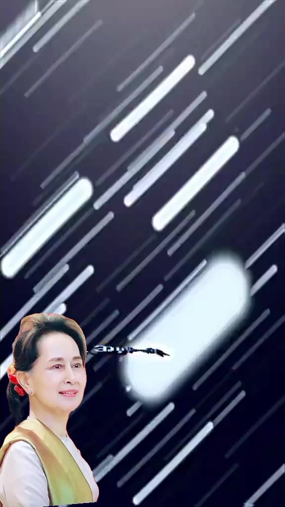 @꧁❤༺14/အမေ့သားဒေါင်းသွေး༺❤꧂