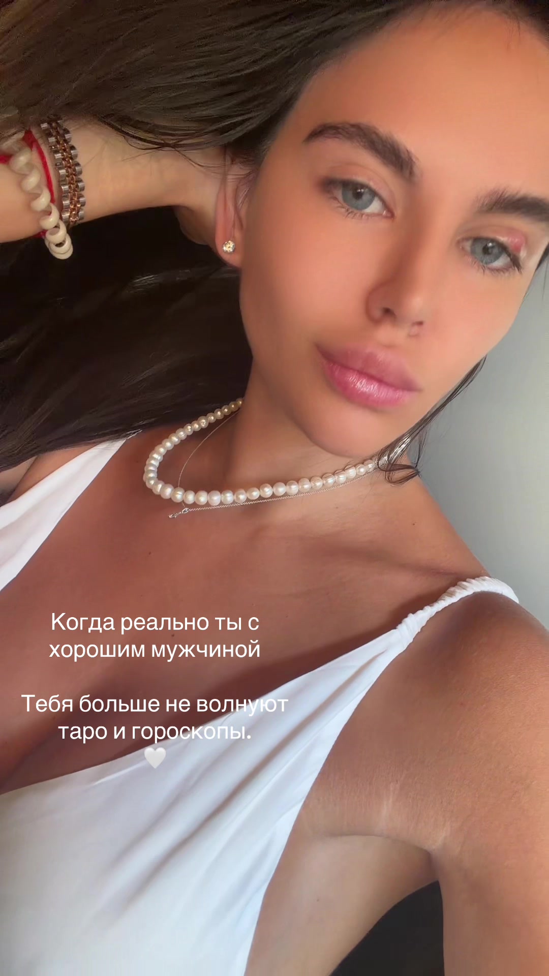 @Kristina Strunina