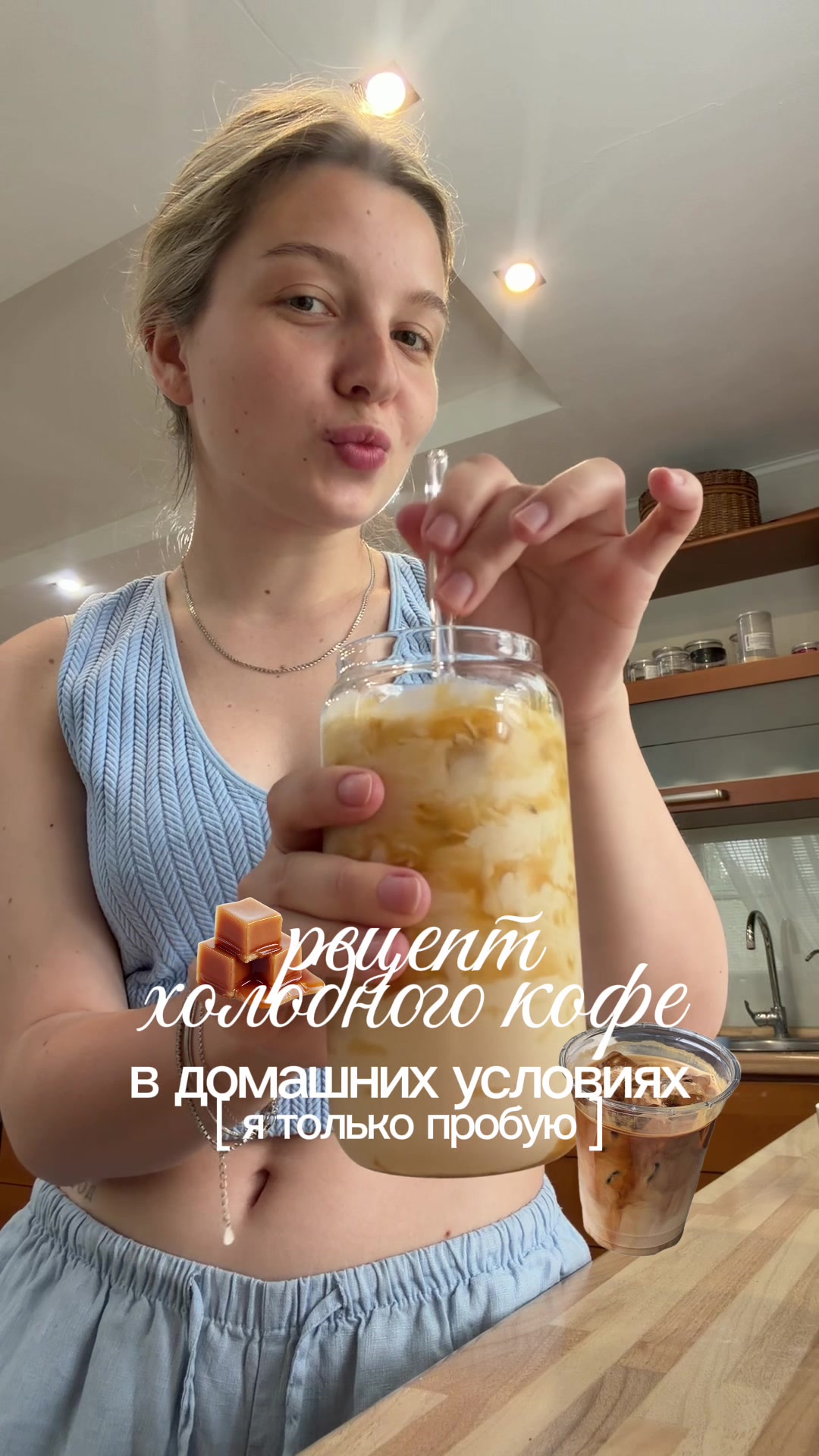 @дашик