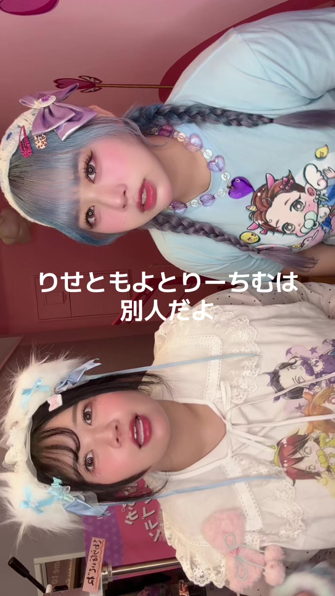 @ベビタピ