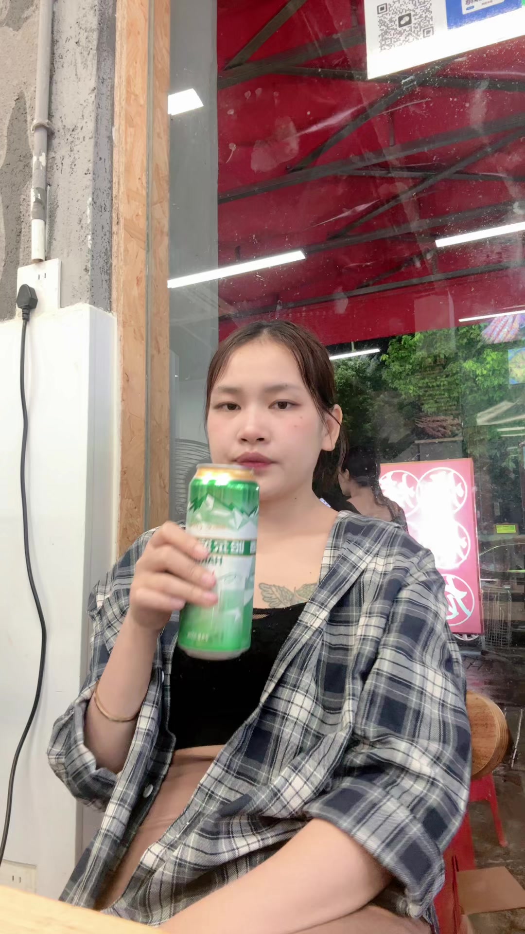 @ໂຊດາ