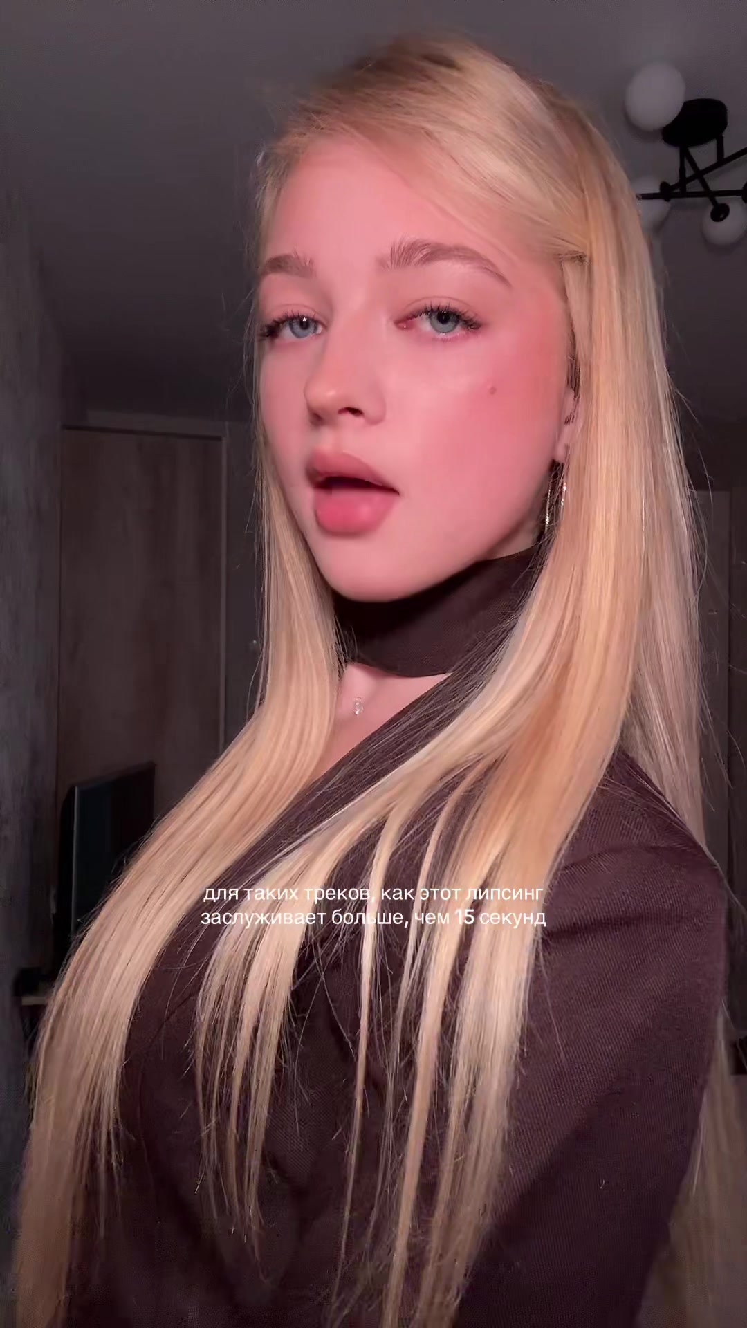 @татиша