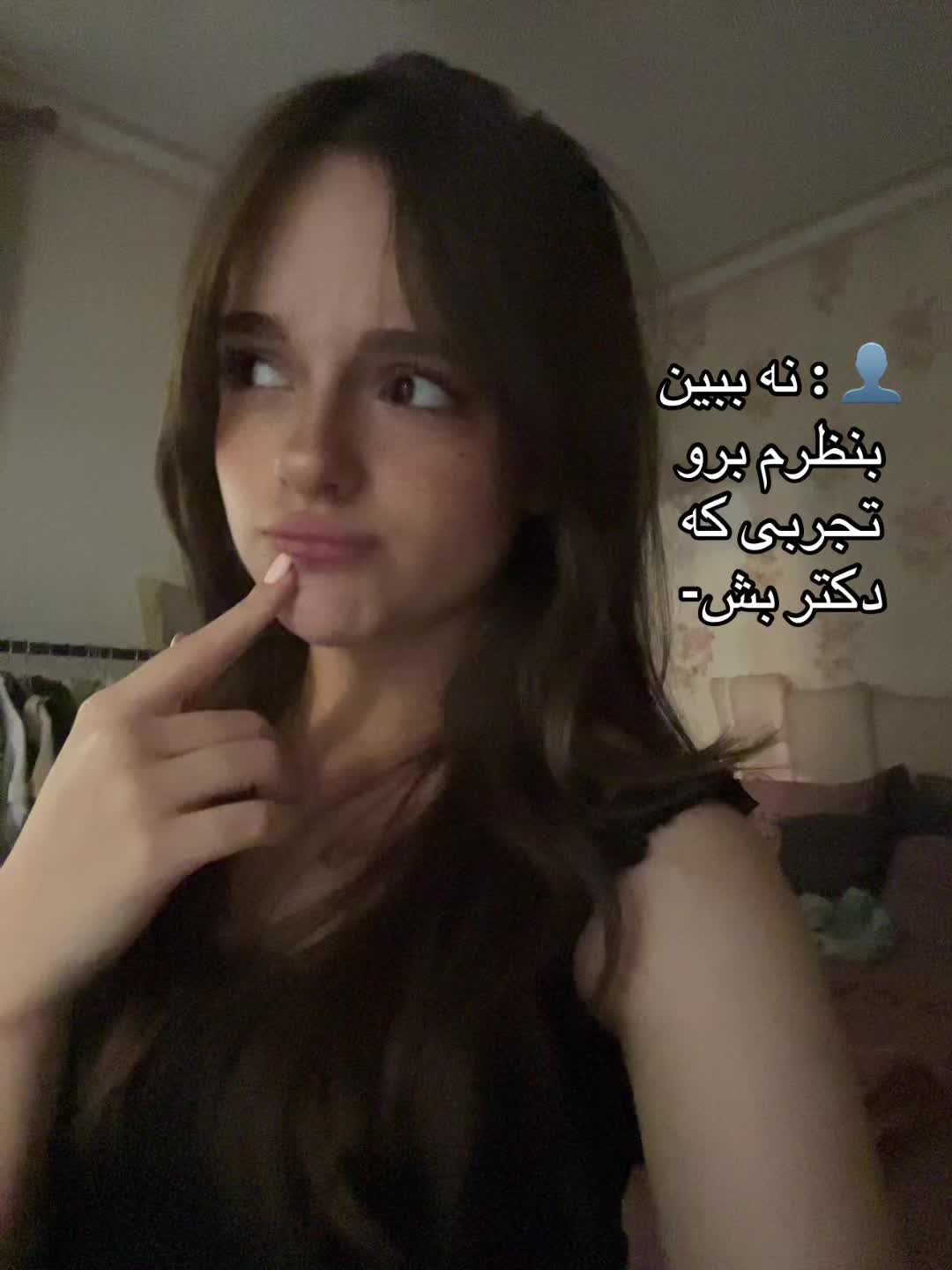 @nfs