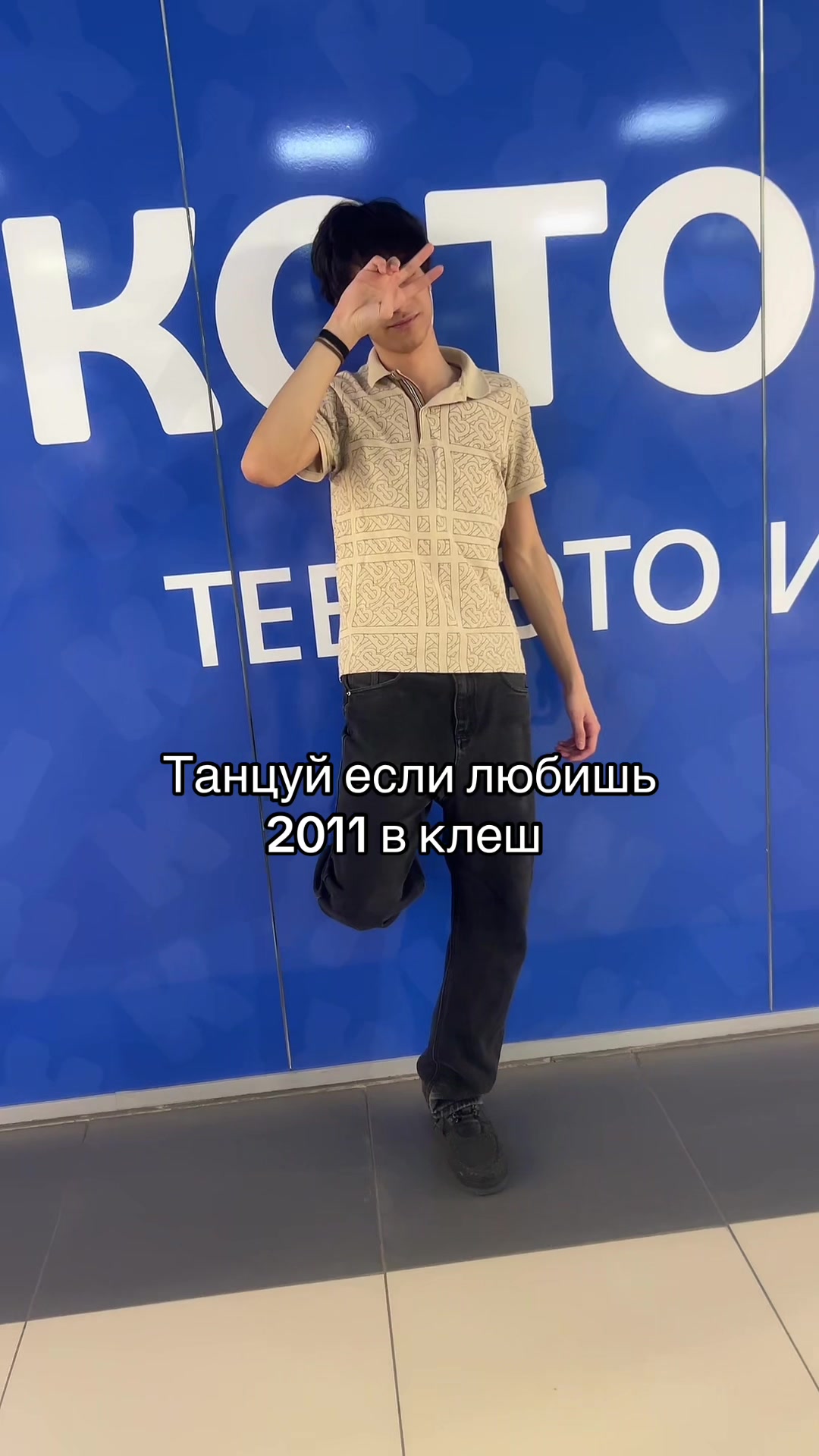 @мельник#2013