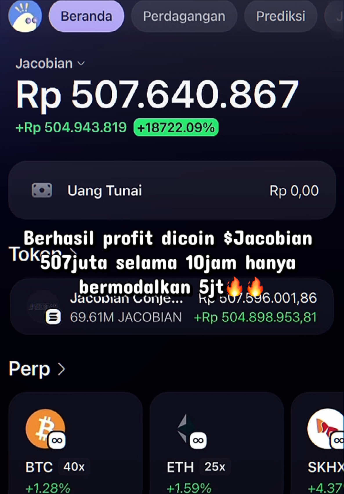 @DexRay|Memecoin