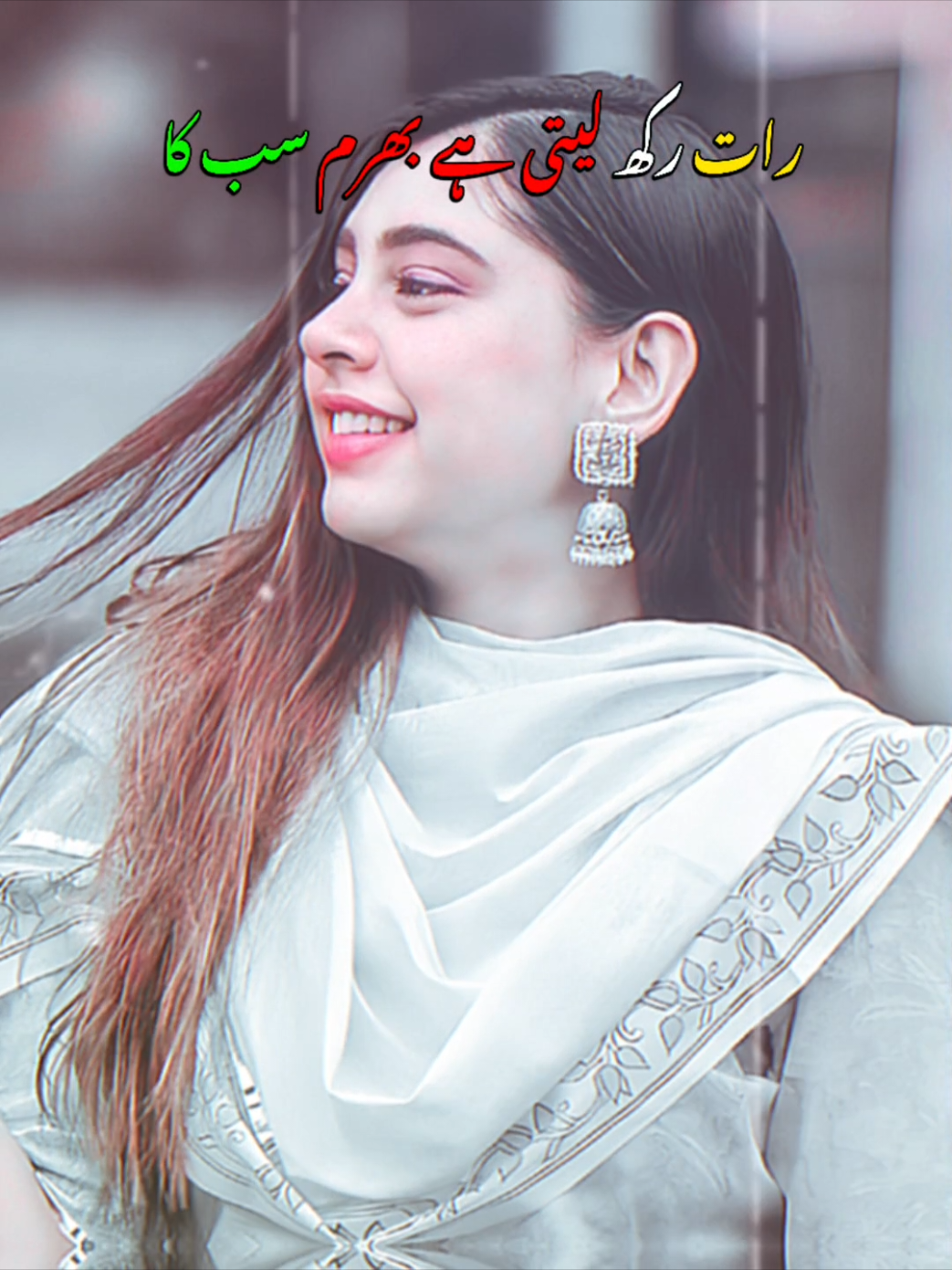 @𝐃𝐢𝐥𝐛𝐚𝐫💫