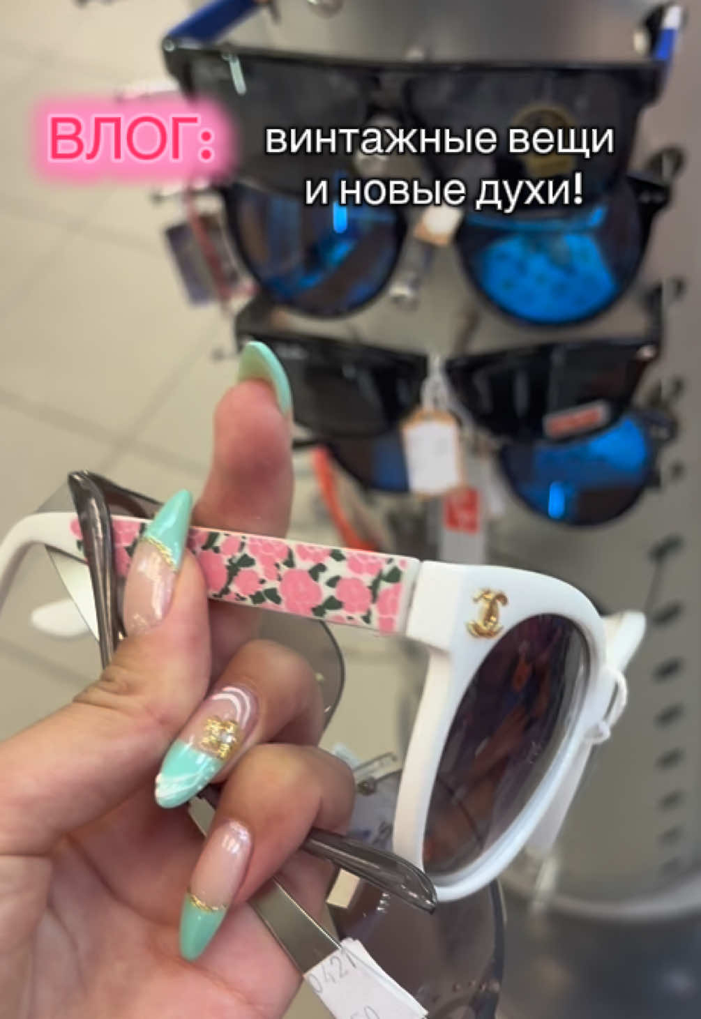 @тгк: СНЕЖКА ГРУ