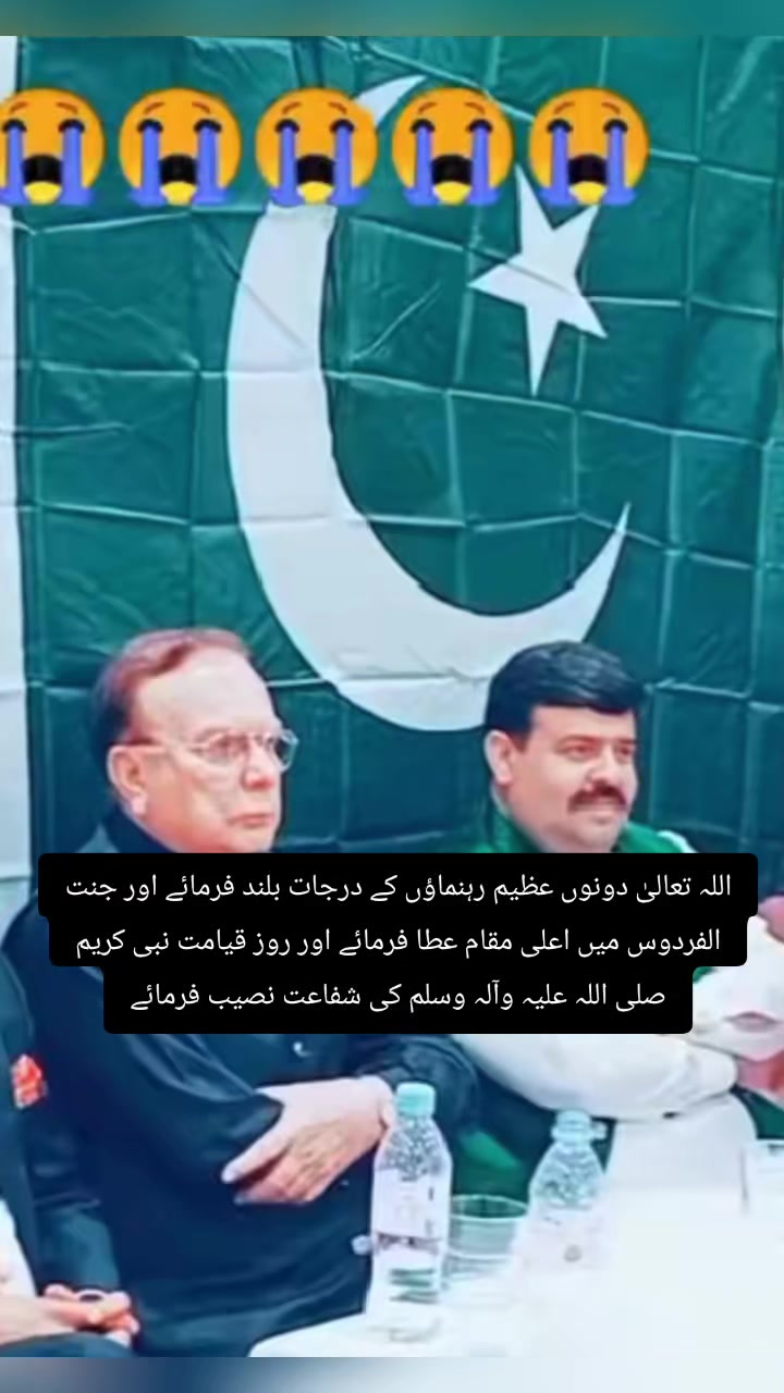 @Dr (GM) Doctor Ghulam Murteza