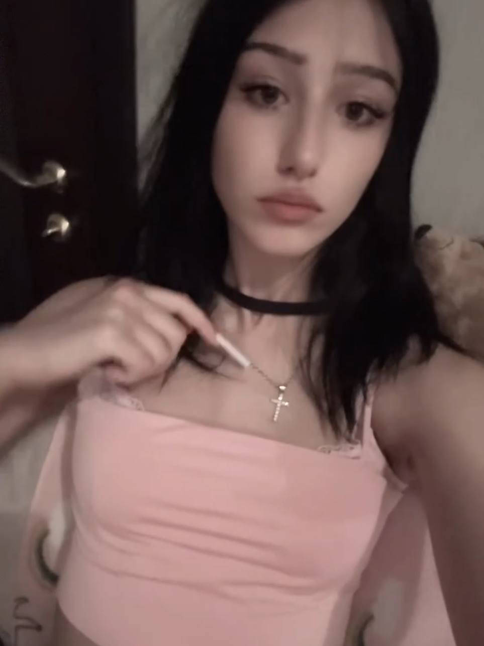 @аленистая