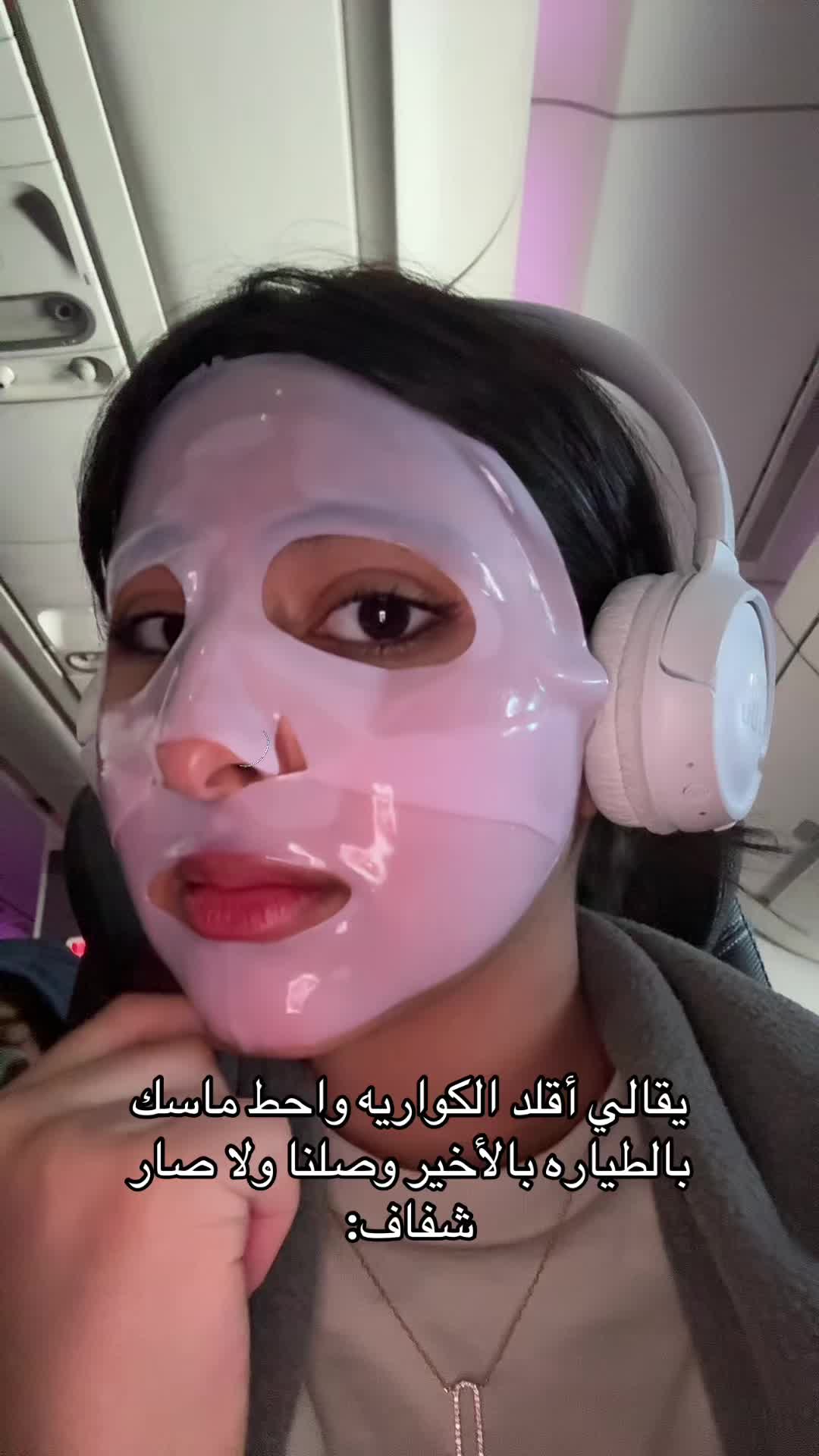 @Leen ALbariqi🎓🪄🇸🇦