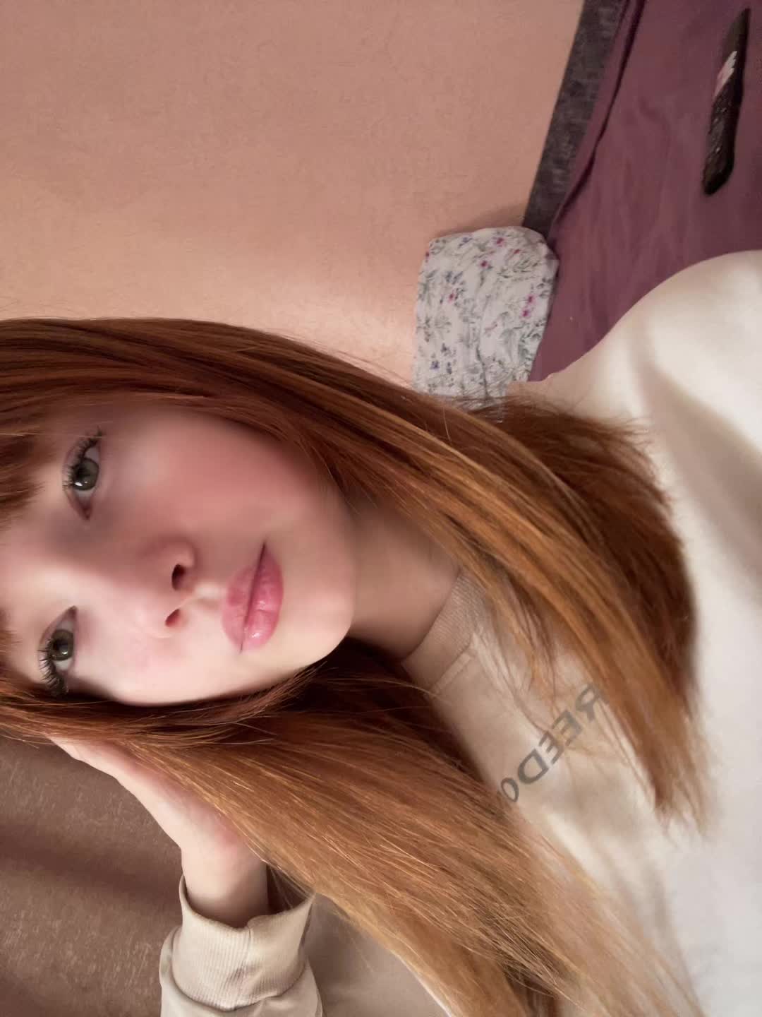 @софа