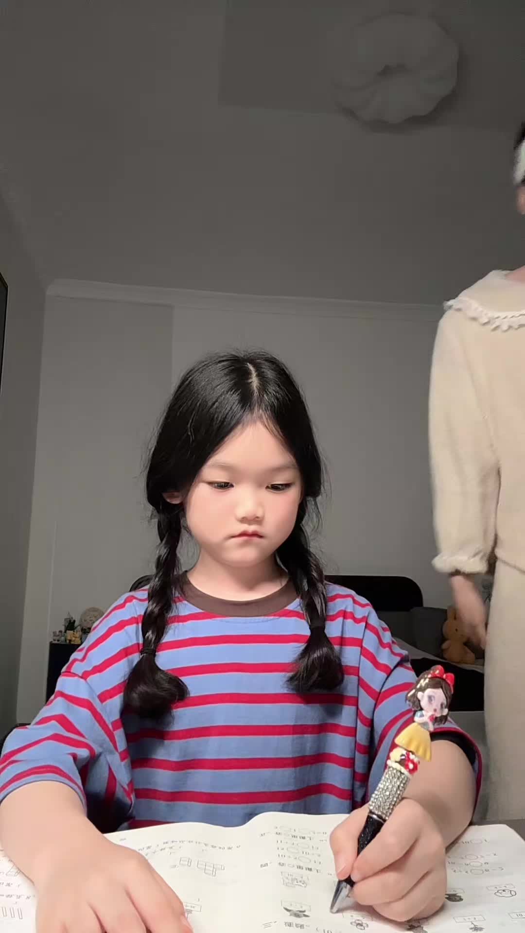 @Michael