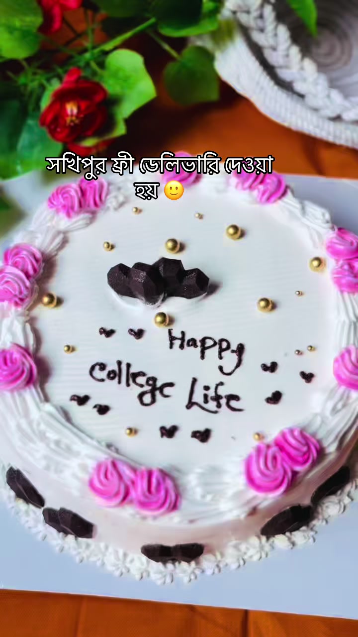@đCake's đ°đ°