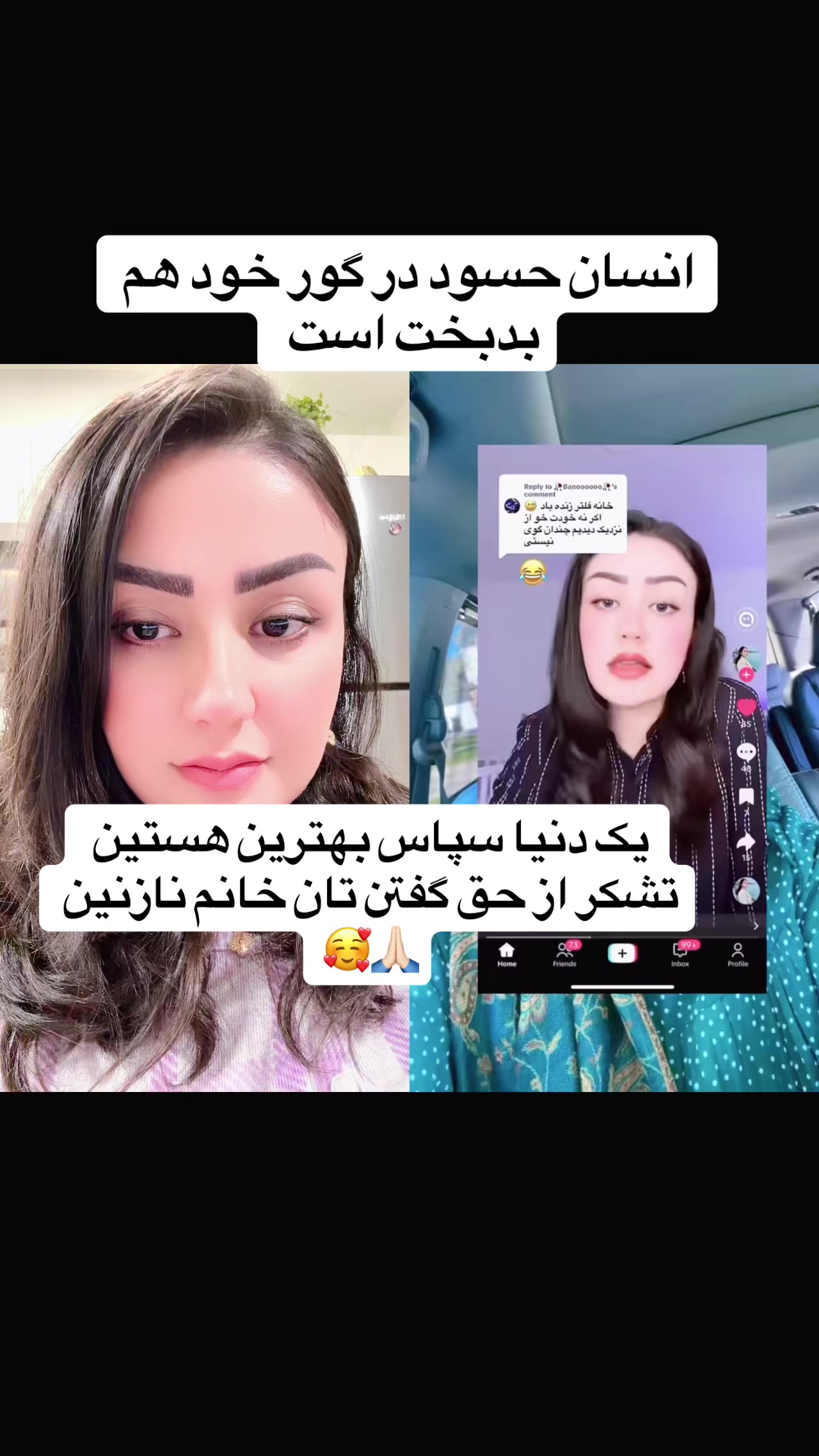 @Raihan🇦🇫🇺🇸