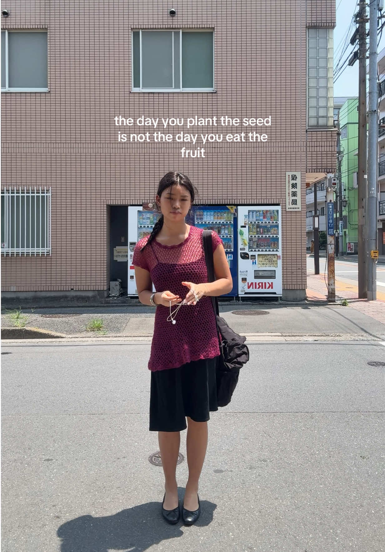 @AYU ⭐️