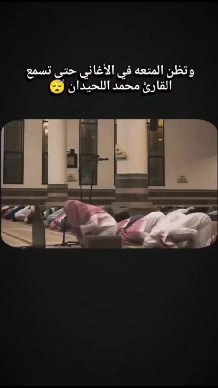 @meryem🪽✨️