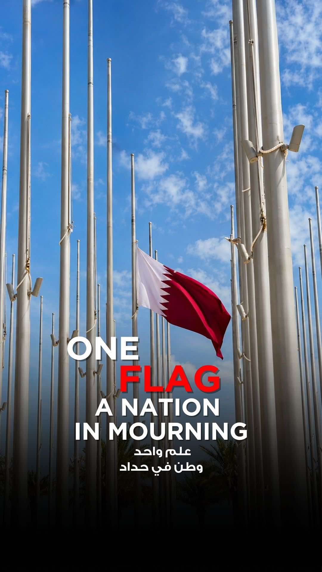 @KidsLoveQatar