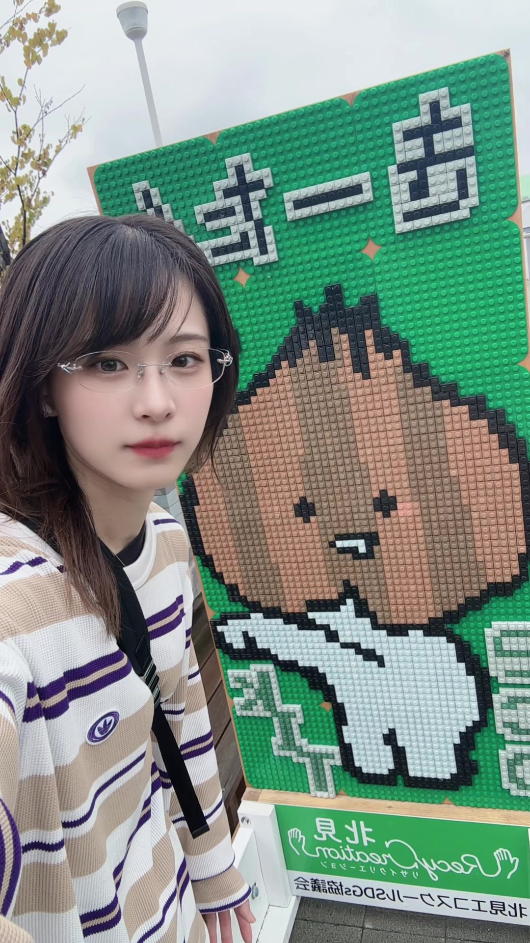 @浅井 美加紗