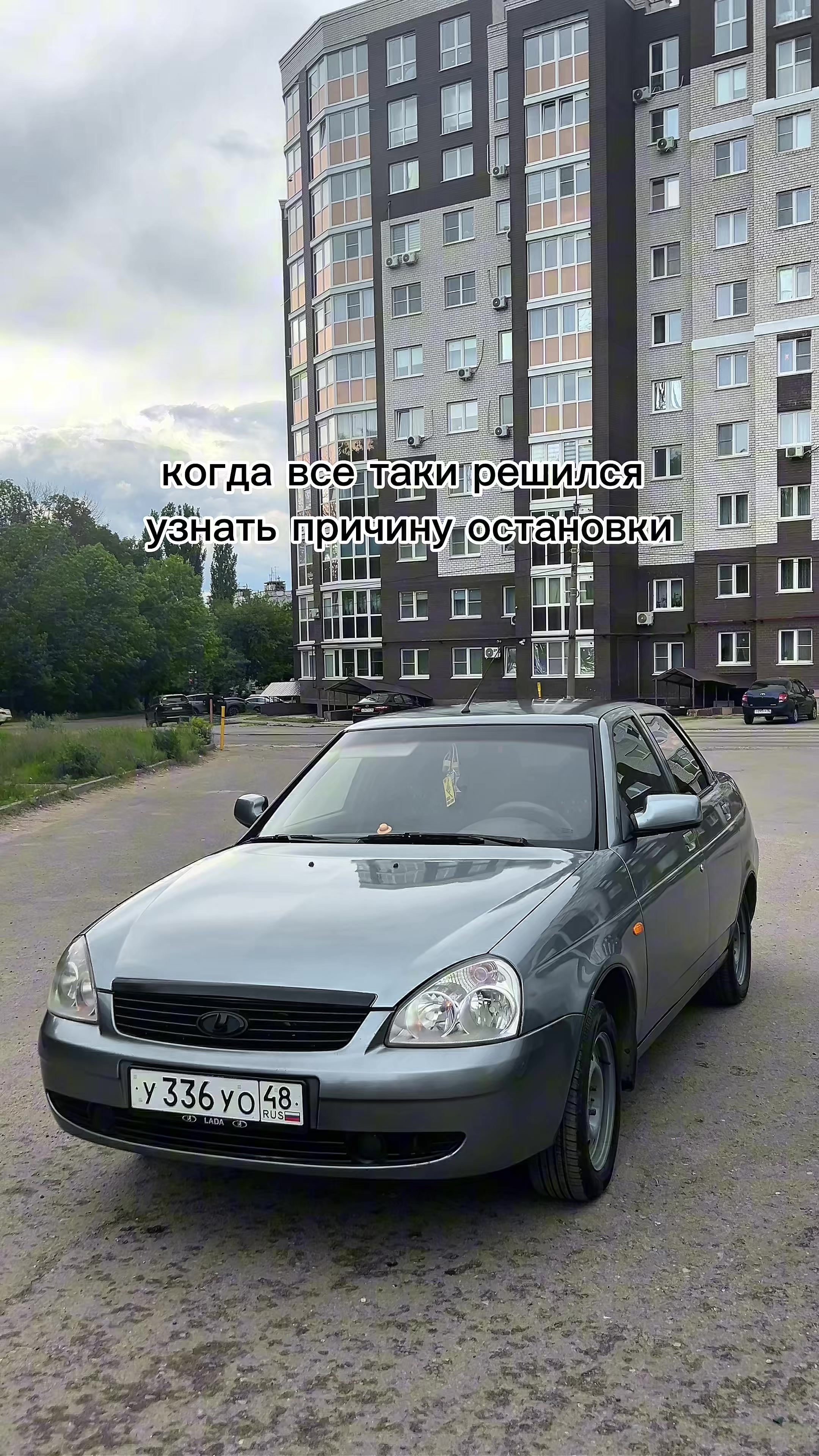 @Просто_48rus🇷🇺