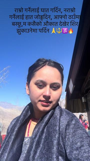 @A-Liii 🕉️(kanxi😘)🔥