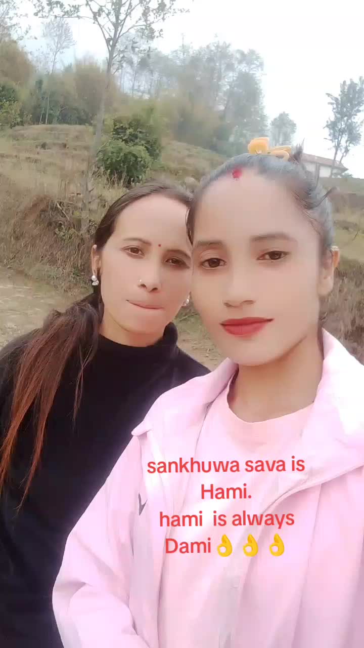 @Sapana Thapa