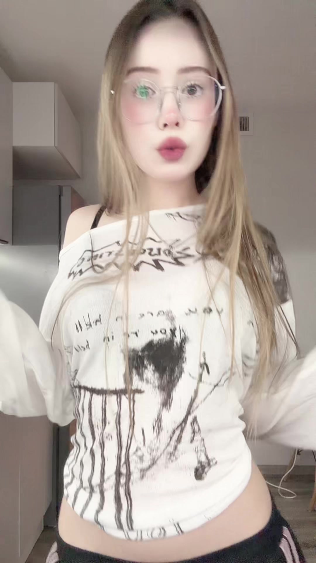 @рин