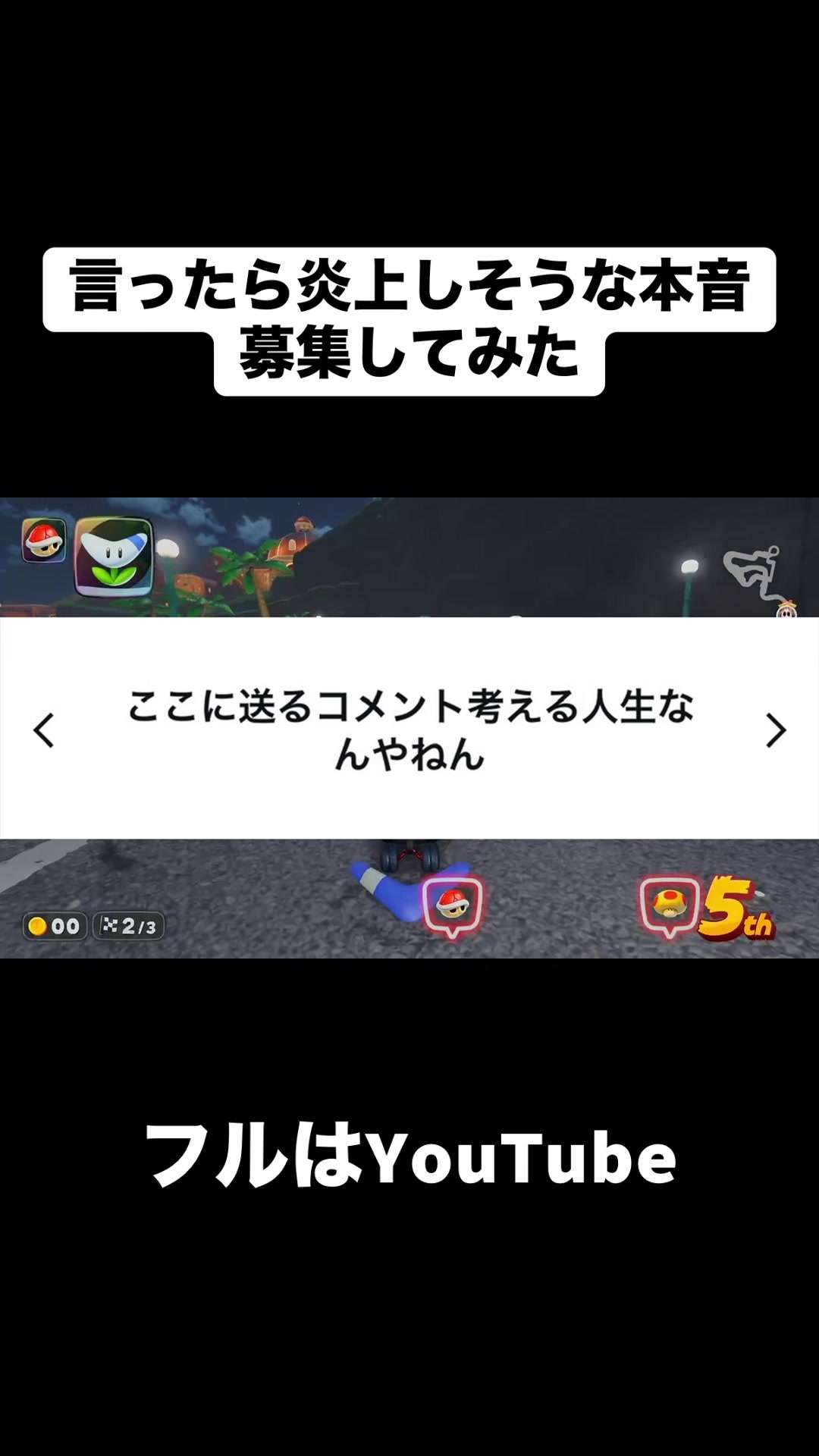 @合法的留年チワワ【切り抜き】