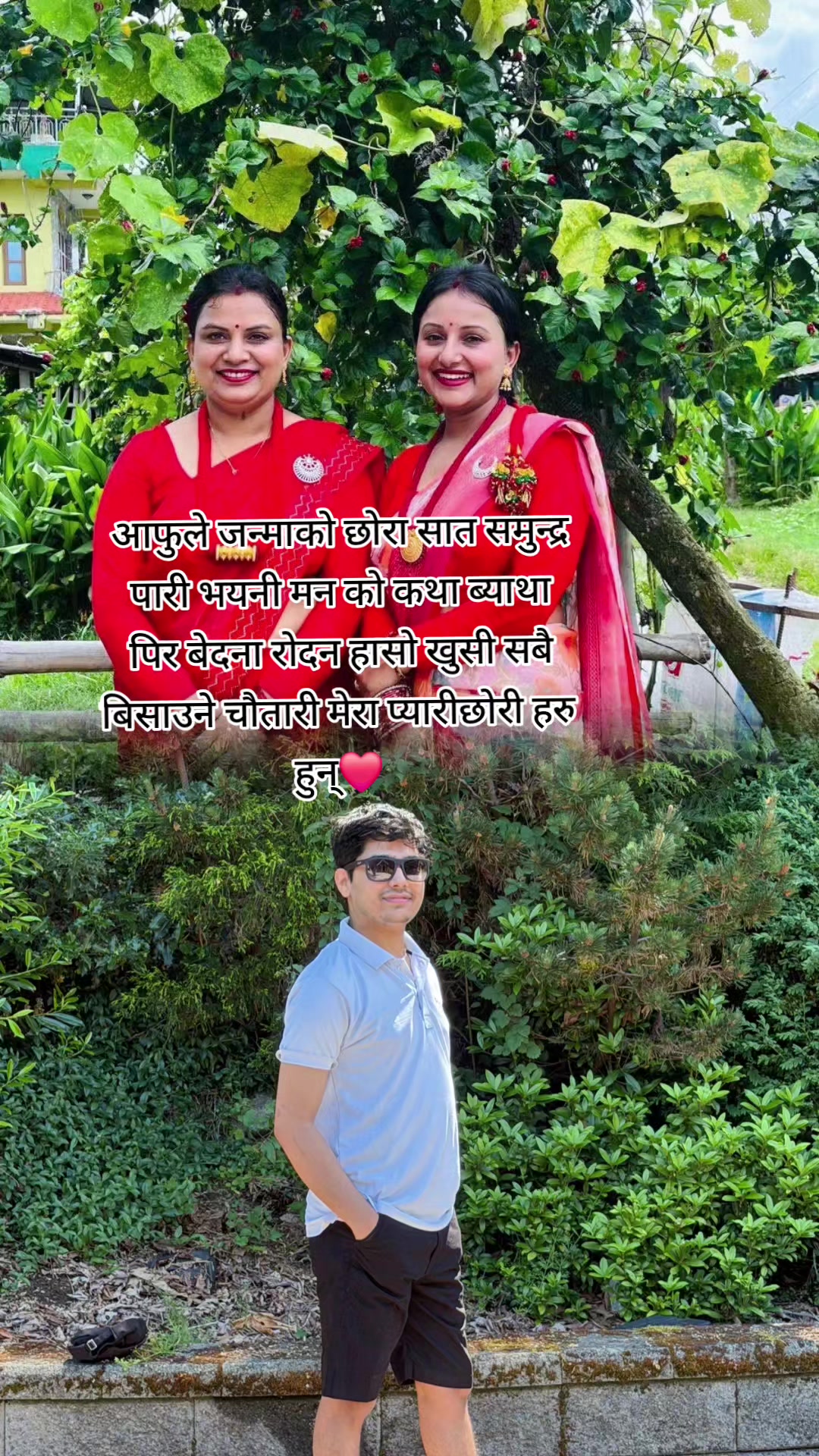 @apsukhanal