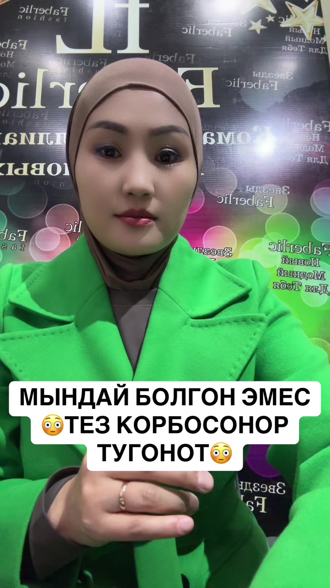@Mirkyal_kojoeva