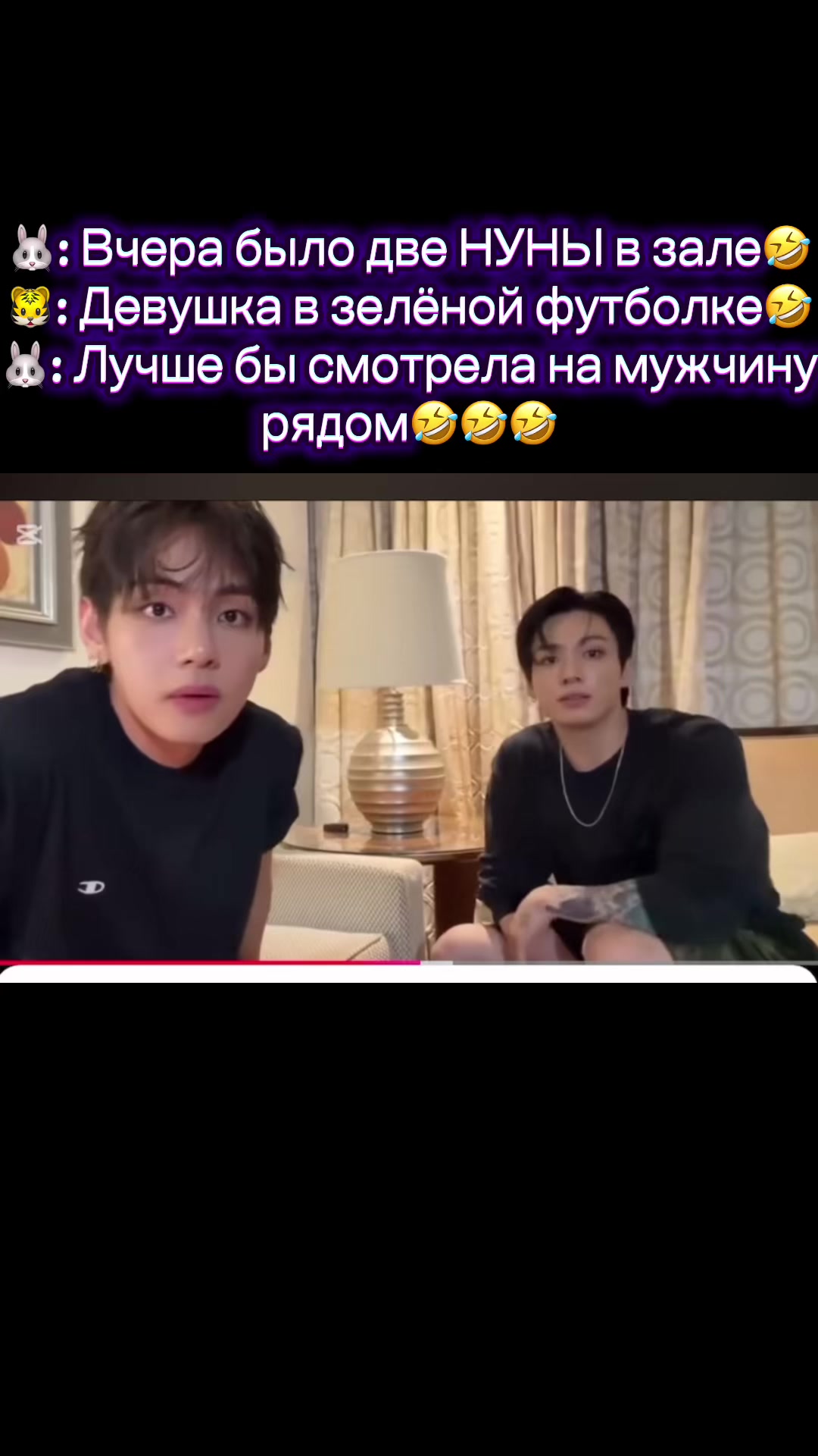 @🔥Kim TaeKook💦
