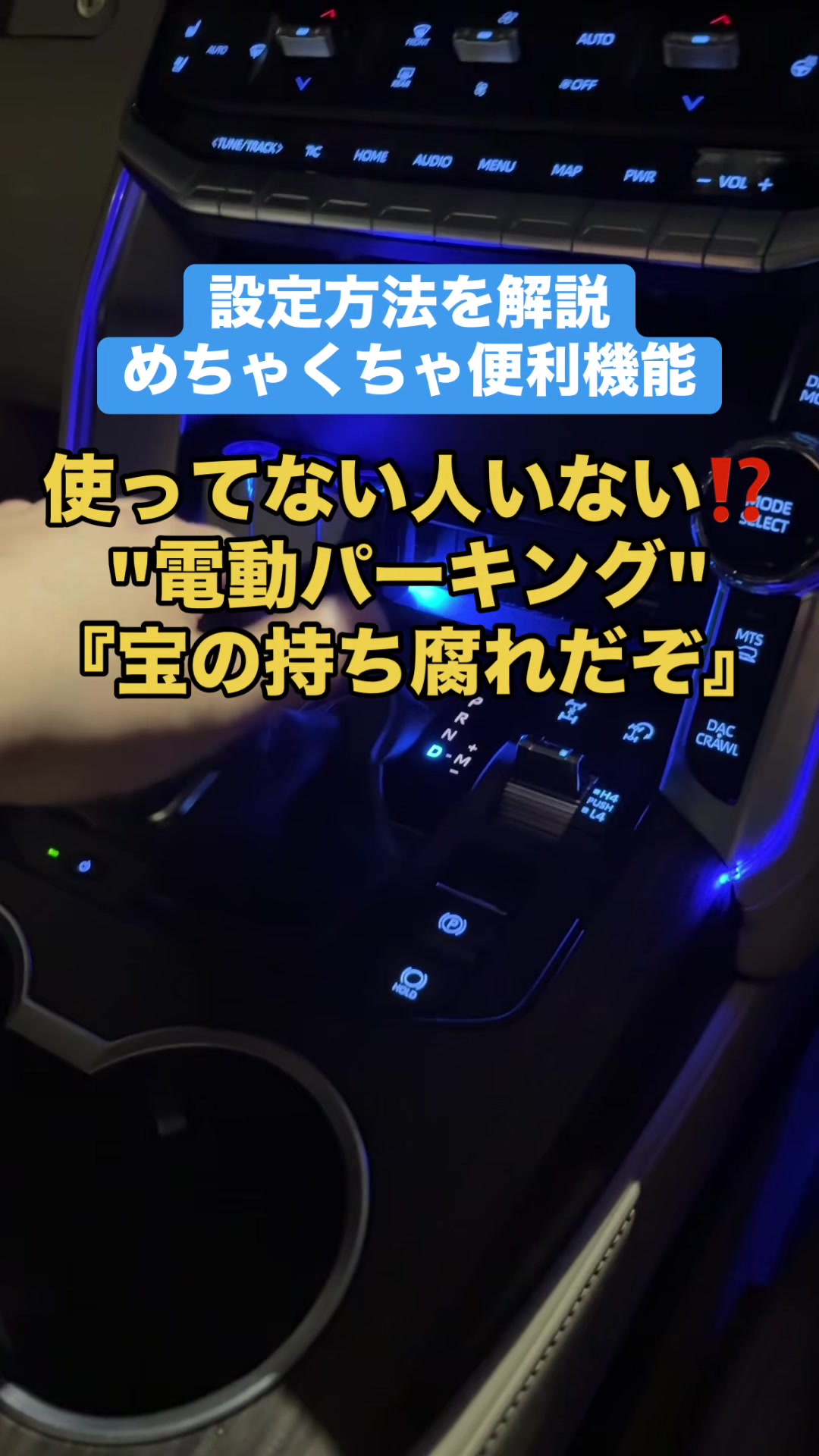 @ロールアイス🍨🚗